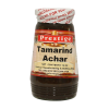 Prestige Tamarind Achar